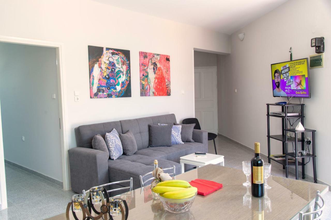 Lazaros 1 Apartment *