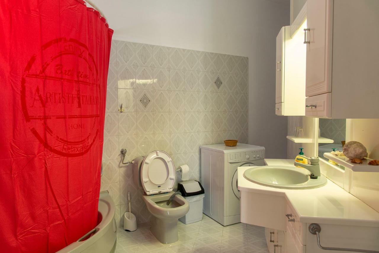 Apartment Lazaros 1 *